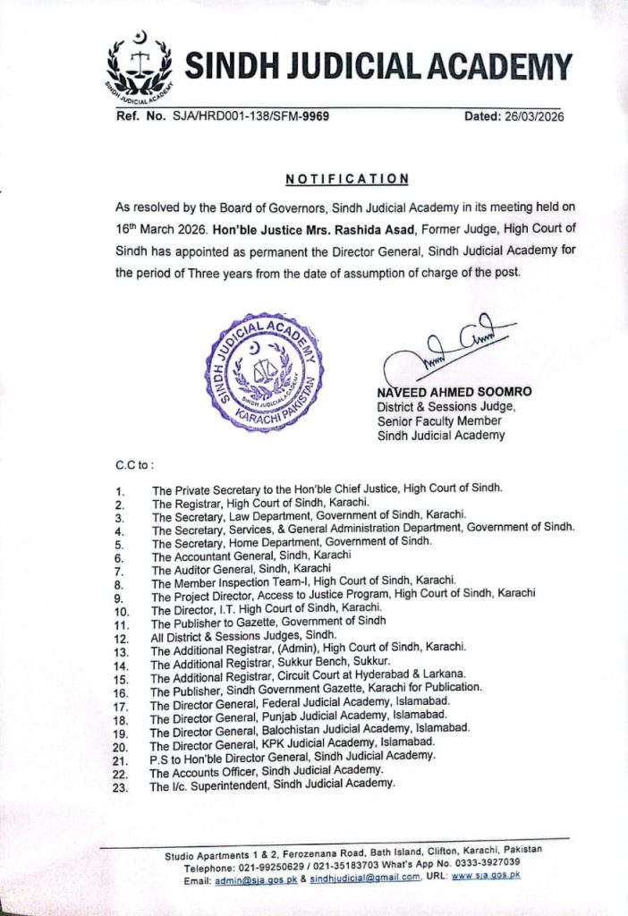 Notification Director General Sindh Judicial Academy