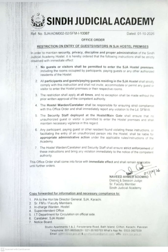 OFFICE ORDER